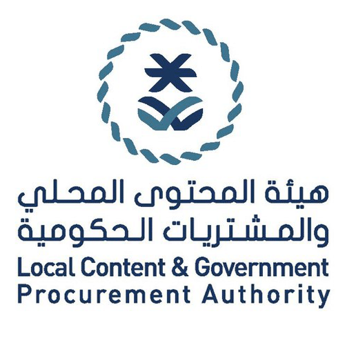 هيئة المحتوى المحلي والمشتريات الحكومية تعلن عن 7 وظائف إدارية وتقنية
