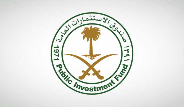 صندوق الاستثمارات العامة يعلن بدء التقديم في برنامج تطوير الخريجين 2022م