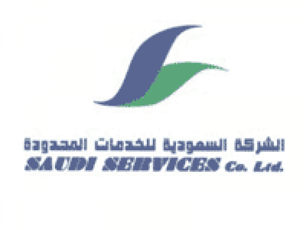 وظائف في الشركة السعودية للخدمات المحدودة – عدة مدن