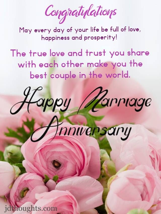 anniversary messages for couple quotes images2