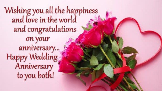 anniversary messages for couple quotes images