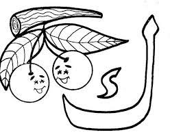 حروف عربية مفرغة جاهزة للتلوين6