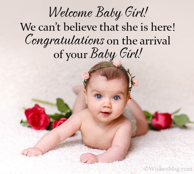 Welcome baby girl message