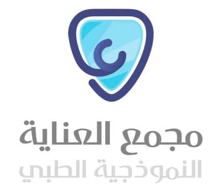 وظائف ادارية وصحية نسائية بمجمع العناية النموذجية الطبي – الرياض