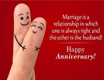 anniversary messages for friends funny - موسوعة إقرأ | anniversary messages