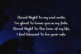 sweet message for him to say good night