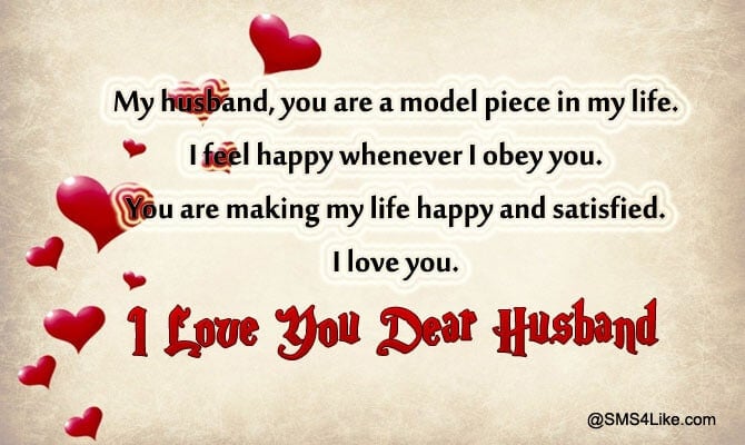 Sweet Love Messages for Husband