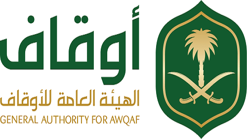 وظائف قانونية في الهيئة العامة للأوقاف – الرياض