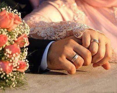 authentic dua for marriage