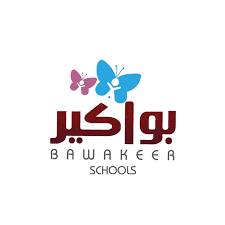 وظائف تعليمية وادارية في مدارس بواكير – الرياض