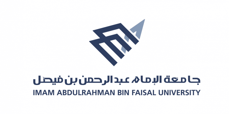 وظائف للجنسين بجامعة الإمام عبدالرحمن بن فيصل – الدمام