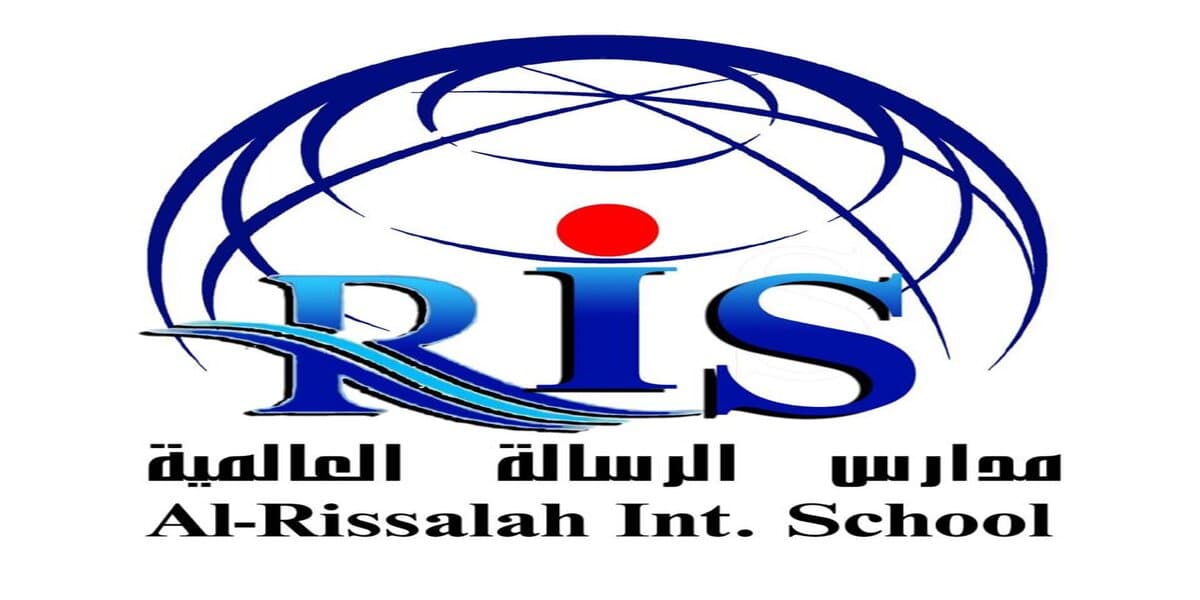 وظائف تعليمية للجنسين في مدارس الرسالة العالمية – الرياض