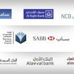أفضل بنك لفتح حساب في السعودية