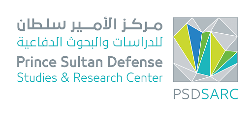 وظائف في مركز الأمير سلطان للدراسات والبحوث الدفاعية – الرياض