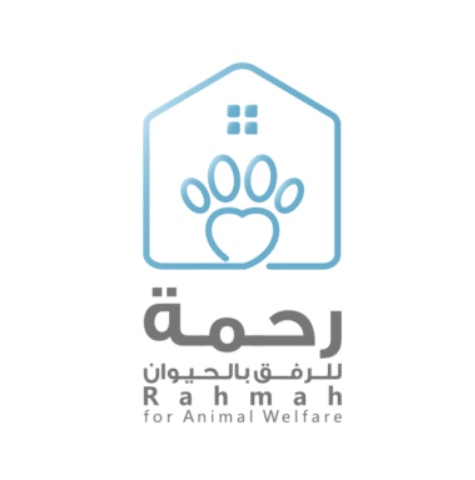 تدريب على رأس العمل للجنسين في جمعية رحمة للرفق بالحيوان – الرياض