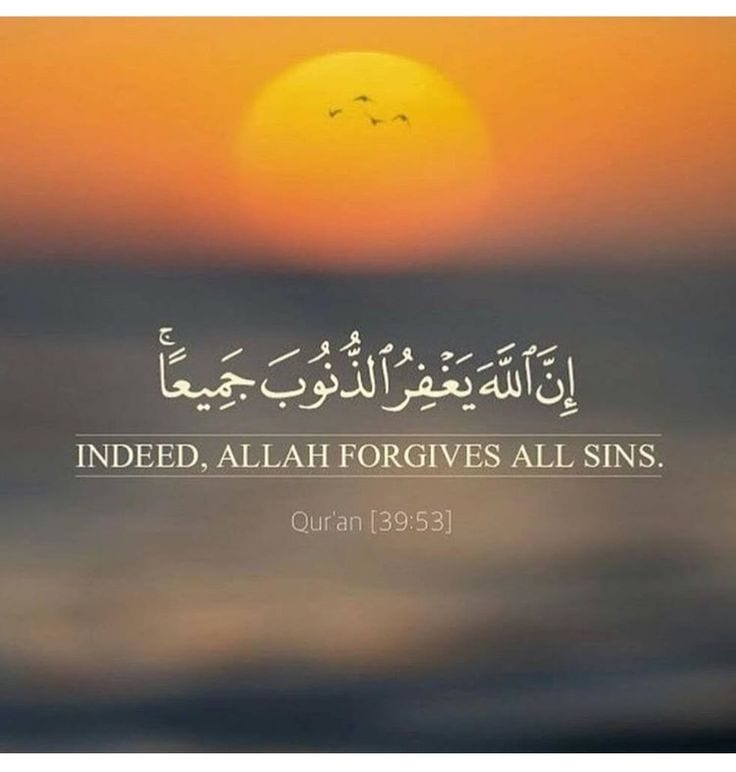 quotes about allah4