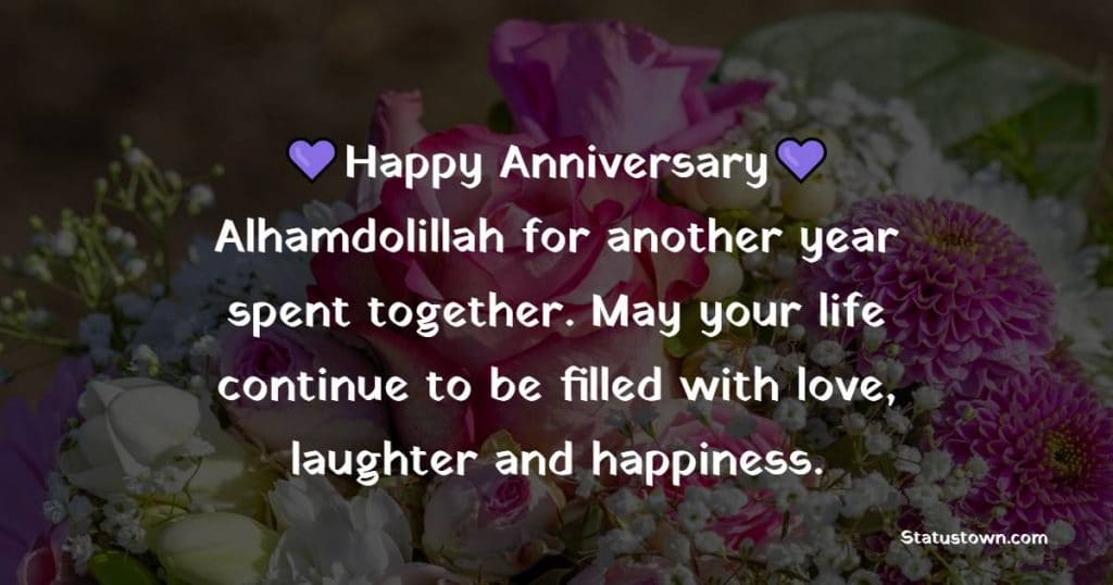 islamic wedding anniversary wishes