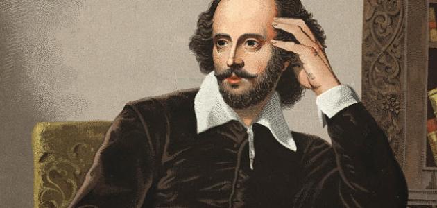 مقولات شكسبير عن الحب