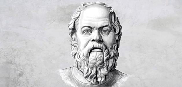 مقولات سقراط