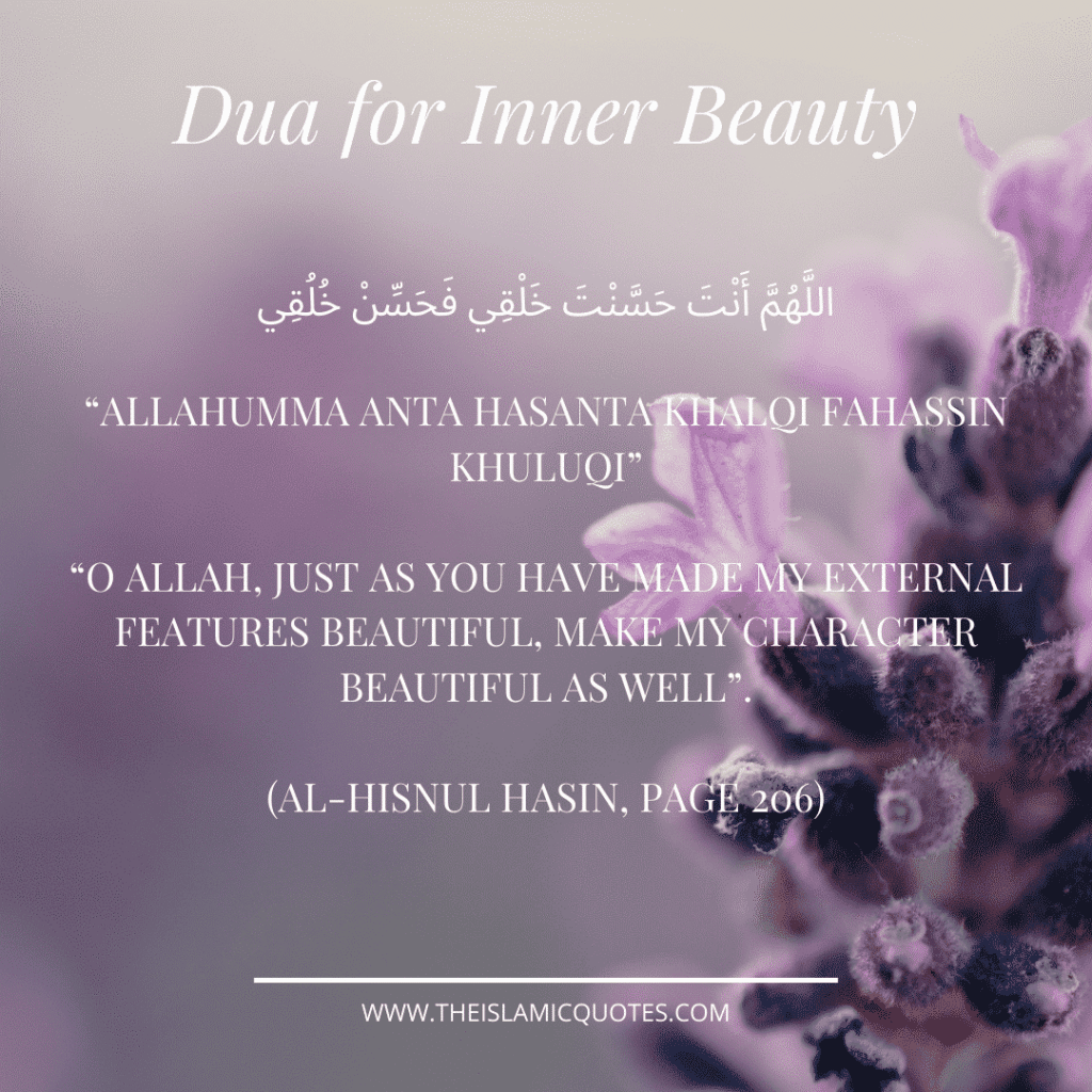 For Inner Beauty