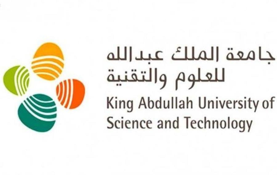 وظائف ادارية بجامعة الملك عبدالله للعلوم والتقنية كاوست – عدة مدن