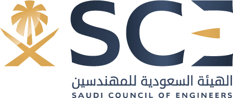 وظائف ادارية في الهيئة السعودية للمهندسين – الرياض