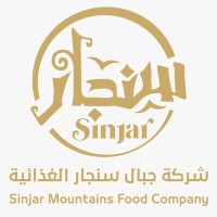 مطلوب كاشير في شركة جبال سنجار الغذائية – الرياض