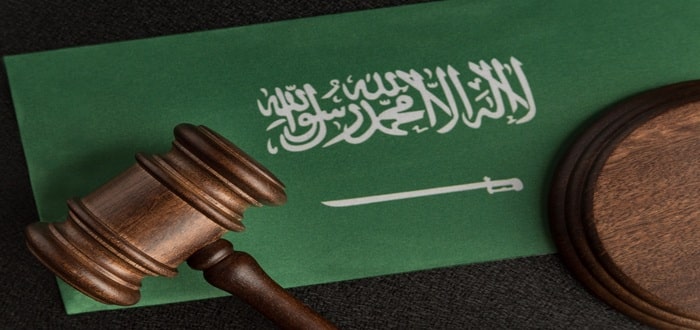 الفرق بين الجنحة والجناية في القانون السعودي