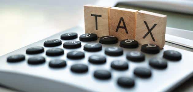 تعريف الضريبة