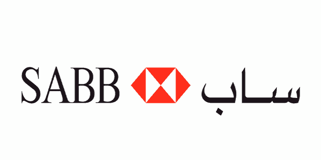 وظائف ادارية ومالية في بنك ساب – الرياض