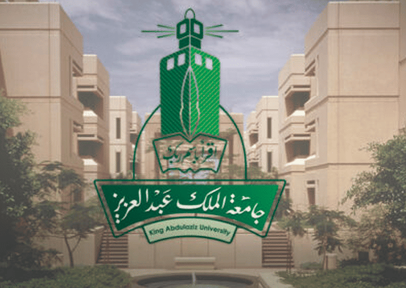 تخصصات الادبي في جامعة الملك عبدالعزيز