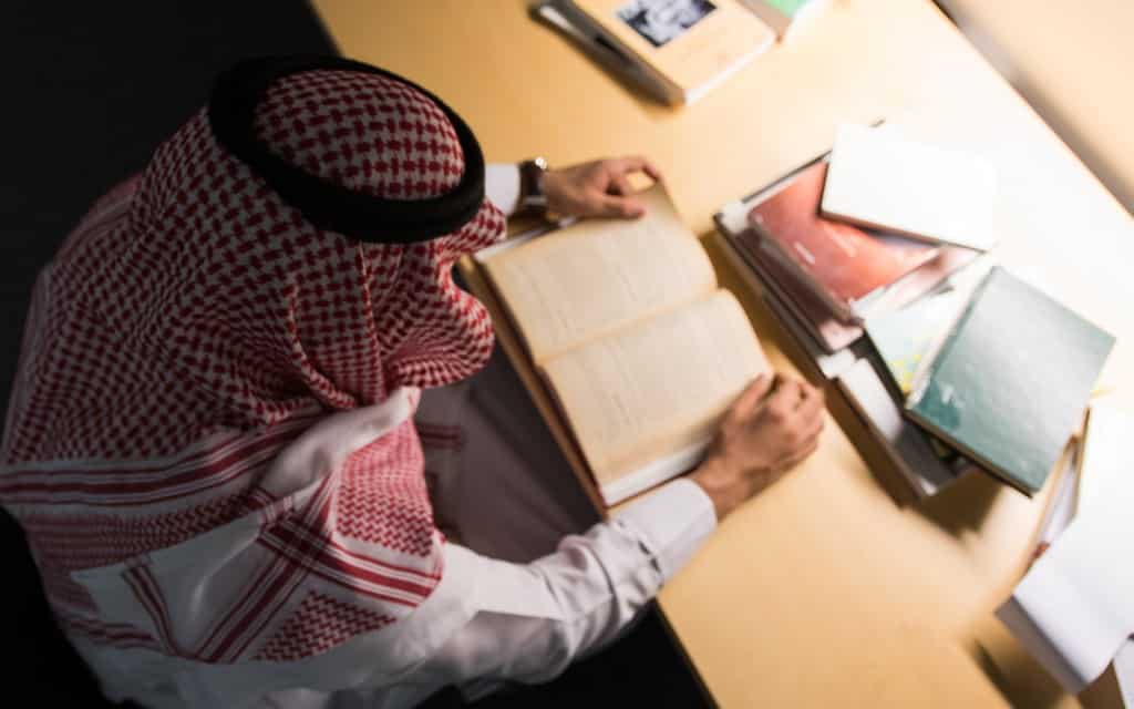 تخصصات الادبي في السعودية