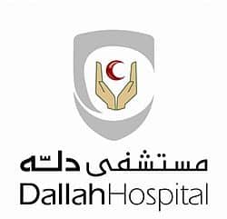 وظائف ادارية للجنسين في مستشفى دله – الرياض