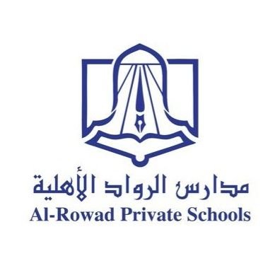 وظائف تعليمية بمدارس الرواد الأهلية – الرياض