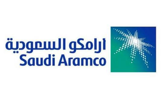 وظائف في شركة أرامكو السعودية للنفط والغاز – عدة مدن