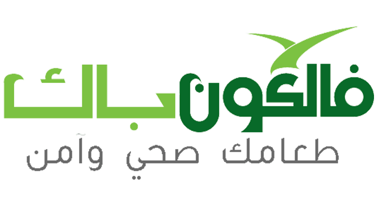 مطلوب مساعد محاسب في شركة فالكون باك – الرياض