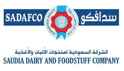 مطلوب أمين صندوق في الشركة السعودية لمنتجات الألبان والأغذية – المدينة المنورة