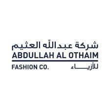وظائف نسائية في مجال المبيعات تطرحها شركة عبدالله العثيم للأزياء – عدة مدن