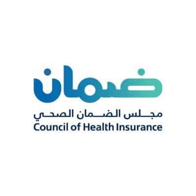 وظائف ادارية وصحية وتقنية في مجلس الضمان الصحي – الرياض