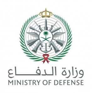 وظائف إدارية وتعليمية وتقنية وفنية في وزارة الدفاع – عدة مدن