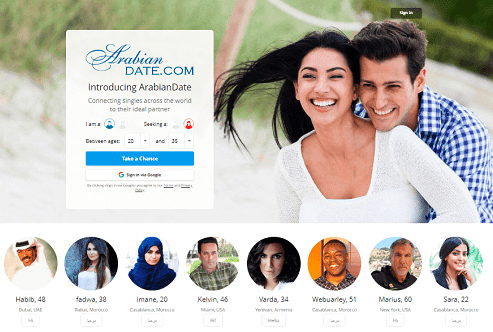 مواقع الزواج الاسلامية المجانية
