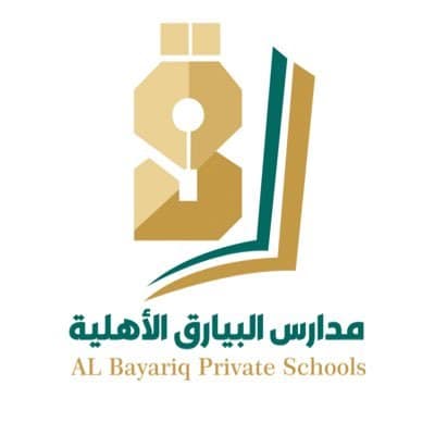 وظائف للجنسين في مدارس البيارق الأهلية – الرياض