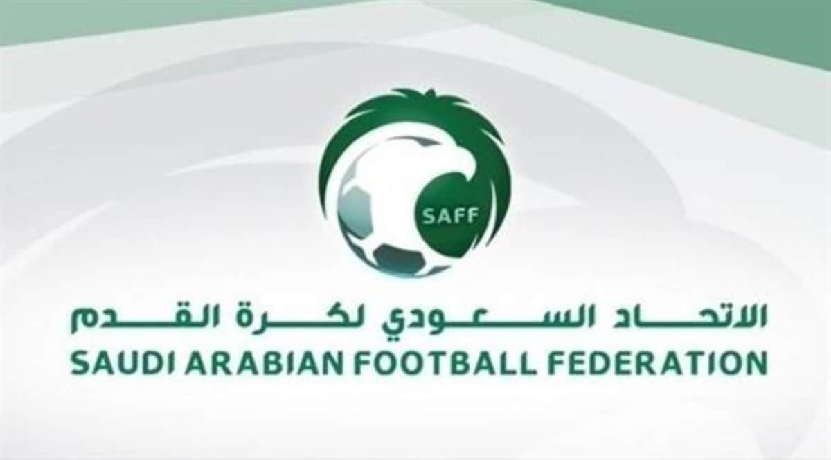 مطلوب مراقبين مباريات في الاتحاد السعودي لكرة القدم – كل المدن
