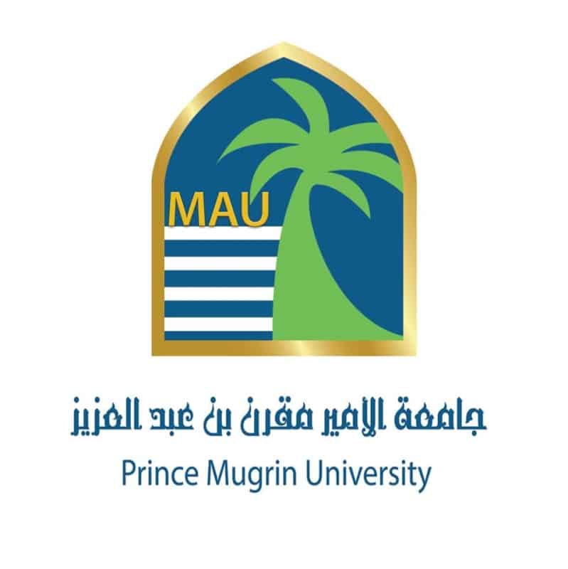 وظائف في جامعة الأمير مقرن بن عبدالعزيز – المدينة المنورة