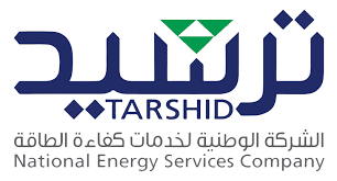 وظائف ادارية وتقنية ومالية في الشركة الوطنية لكفاءة الطاقة ترشيد – الرياض