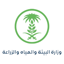 اعلان اسماء المرشحين والمرشحات للمرحلة الأولى على وظائف وزارة البيئة والمياه والزراعة