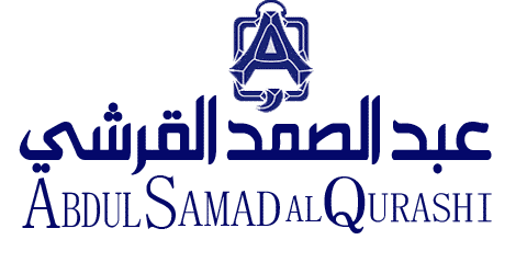 وظائف للجنسين في شركة عبد الصمد القرشي – الرياض