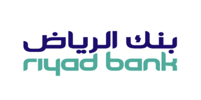 وظائف إدارية في بنك الرياض – عدة مدن