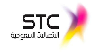 وظائف ادارية وهندسية وتقنية في شركة الاتصالات السعودية – الرياض