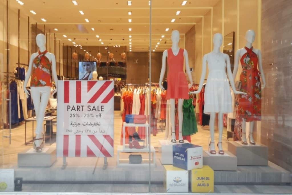محلات ملابس في دبي